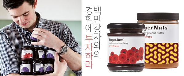 펀딩단락02이미지