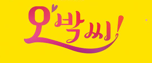 펀딩단락02이미지