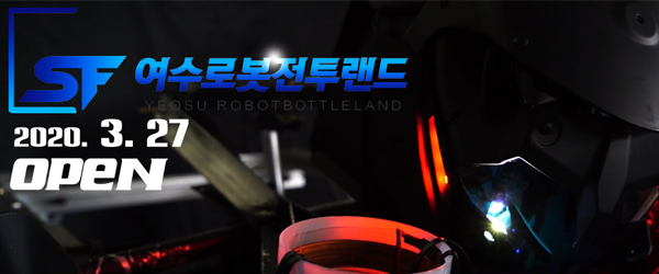 펀딩단락02이미지