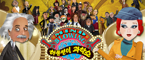 펀딩단락02이미지