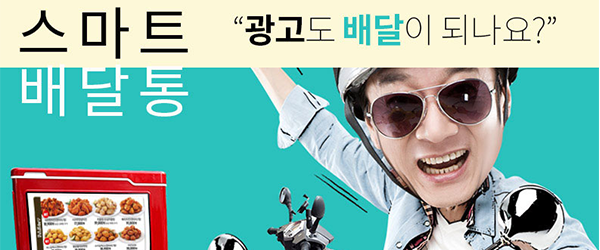 펀딩단락02이미지