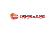 다담인베스트먼트