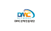 DMC산학진흥재단